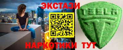 альфа пвп VHQ Канаш