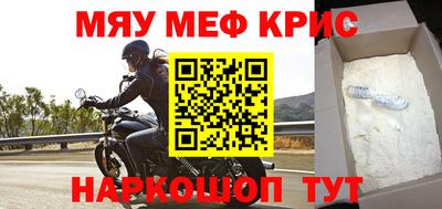 скорость mdpv Кандалакша