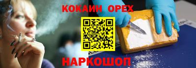 скорость mdpv Кандалакша