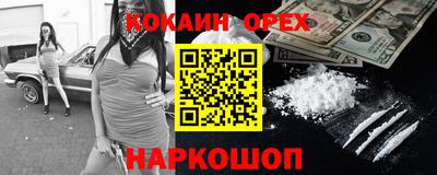 скорость mdpv Кандалакша