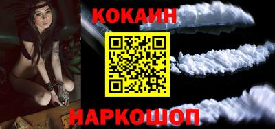 скорость mdpv Кандалакша
