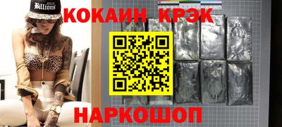 скорость mdpv Кандалакша