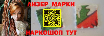 альфа пвп VHQ Канаш
