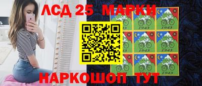 скорость mdpv Кандалакша