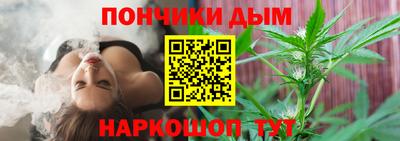альфа пвп VHQ Канаш