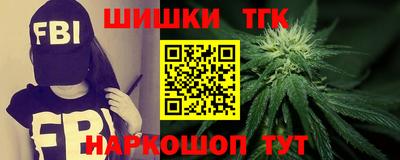 COCAINE Камышлов