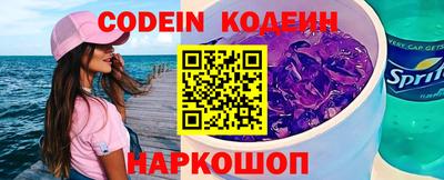 скорость mdpv Кандалакша