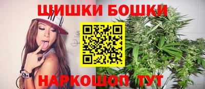 альфа пвп VHQ Канаш