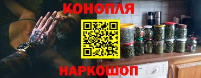 COCAINE Камышлов