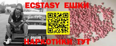скорость mdpv Кандалакша