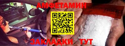альфа пвп VHQ Канаш