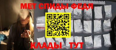 COCAINE Камышлов