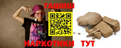 COCAINE Камышлов