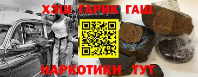 скорость mdpv Кандалакша