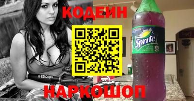 альфа пвп VHQ Канаш