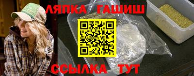 COCAINE Камышлов