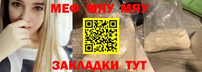 скорость mdpv Кандалакша