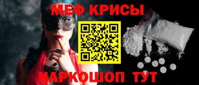 скорость mdpv Кандалакша