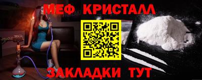 скорость mdpv Кандалакша