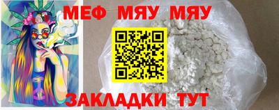 скорость mdpv Кандалакша